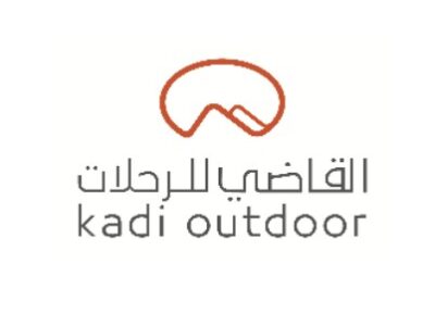 Kadi Trading Company