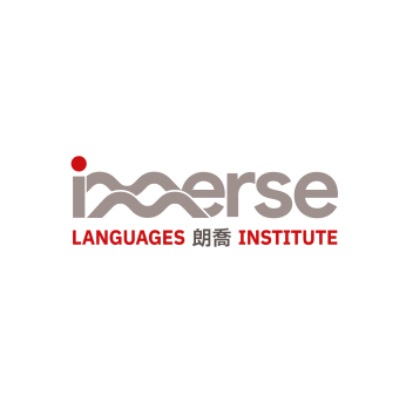 IMMERSE LANGUAGES INSTITUTE