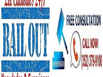 Lee Calhoun Bail bonds