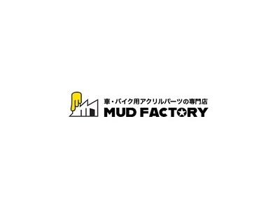 MUD FACTORY