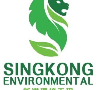 Sing Kong Environmental Engineering Pte Ltd.