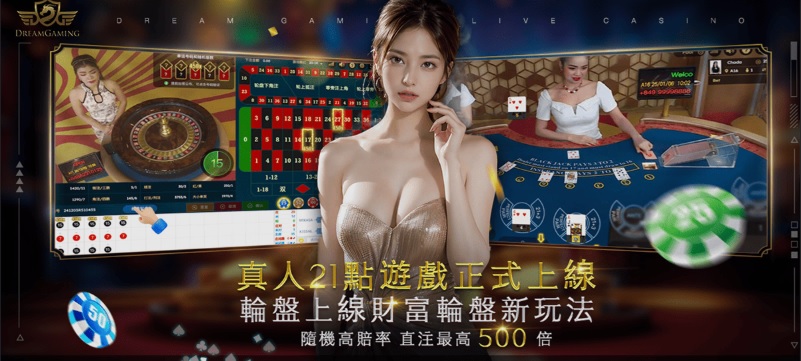 besthkgambling.org