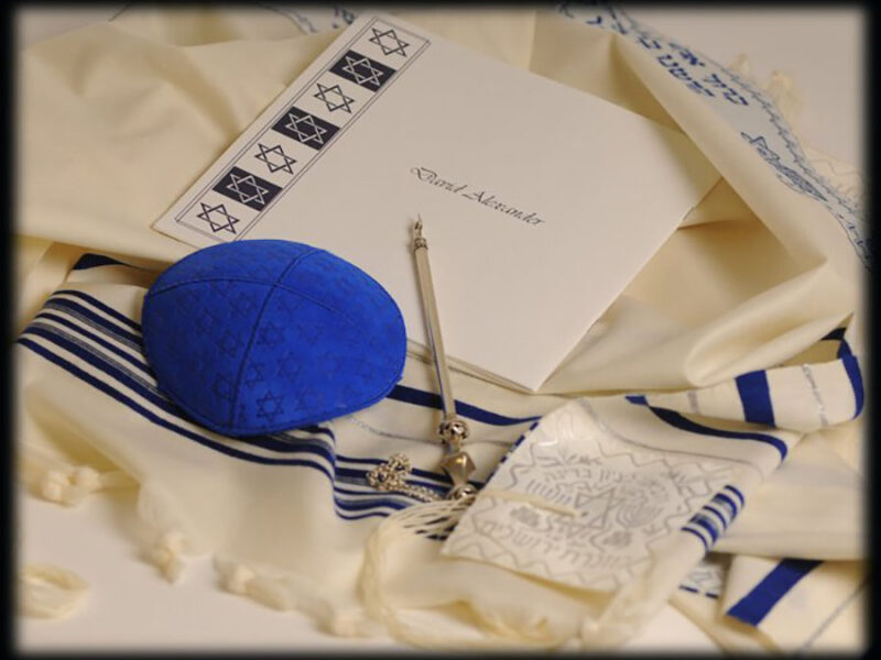 Barmitzvah Siddurs