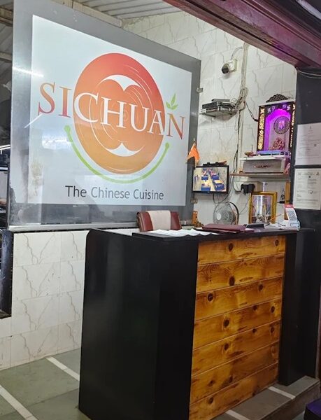 Sichuan The Chinese Cuisine