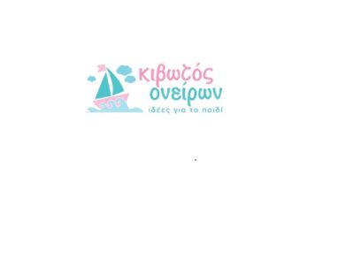 Kivotos oniron